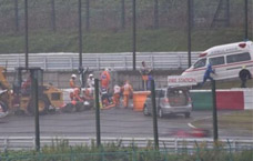 F1�ձ�վ�Ȱ�������