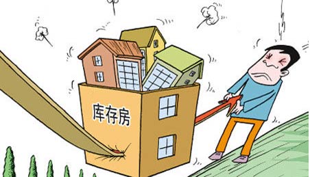 现场直播:巴蜀中学(鲁能校区)举行奠基仪式-房