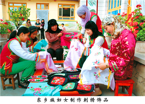 56个民族全家福共迎2015春节:东乡族篇