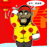 NBA,CBA,����,����