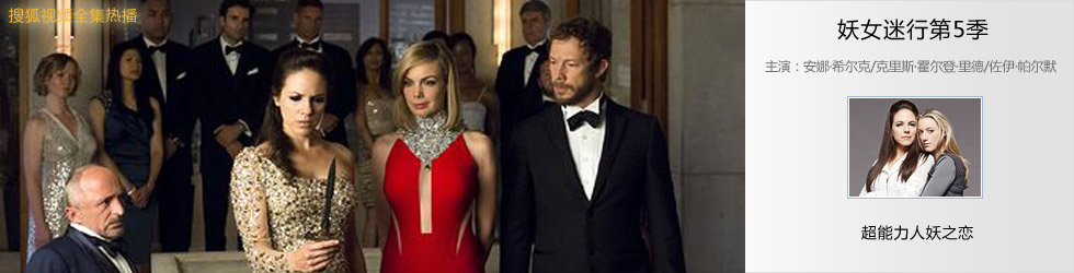 ����Ů���е�5����,��Ů���е�5��,��Ů���е�5�����Ӿ�,��Ů���е�5������,��Ů���е�5������,��Ů���е�5������,��Ů���е�5�����,��Ů���е�5��ȫ��,��Ů���е�5������