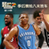 NBA9����ɱ�弾����