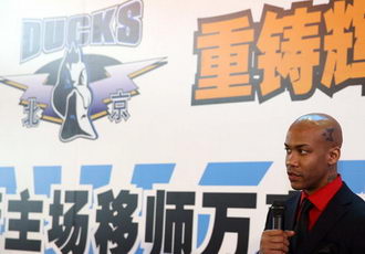 ��Ƶ-������������ʦ����� ����:��CBA�Ǻ���