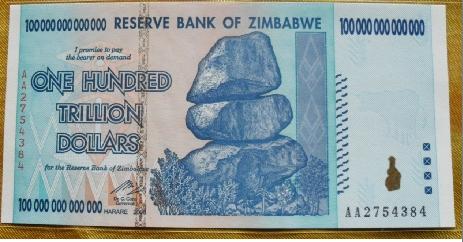 面值100万亿的津巴布韦元