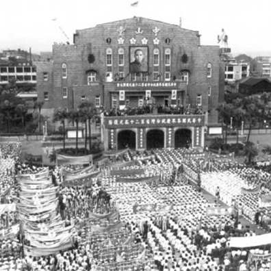 抗战胜利70周年:台湾光复-搜狐军事频道