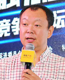 搜狐公司副总裁 樊功臣