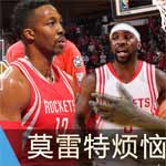 NBA,CBA,����,����