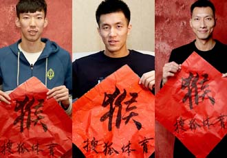 CBA����������´� ������Ѻ����Ѱ���