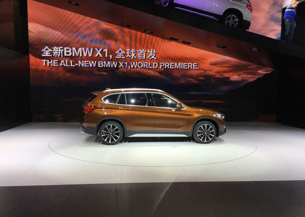 2016北京车展探营:全新宝马X1全球首发