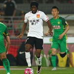 �г�-������ ����0-2����