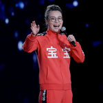 ��԰���ѿ����˷�ȫ��