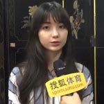 �Ѻ��Ի�Χ����Ů�ڼμ�