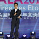 Ӿ���佱�����ܳ����׽�