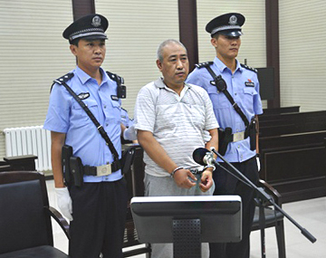 白银连环杀人案 高承勇一审被判死刑