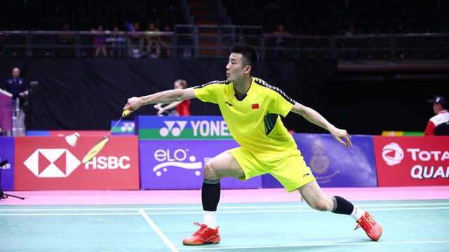 2018汤尤杯羽毛球赛