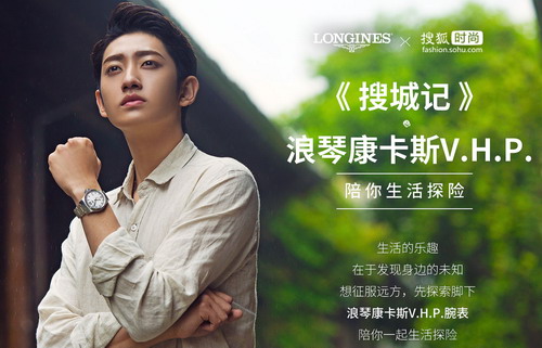 ����V.H.P. ϵ�С��ѳǼǡ�