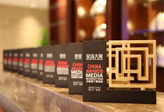 �Ѻ�ն�����ý��Ӫ����