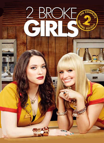 <em>破产姐妹第二季</em>