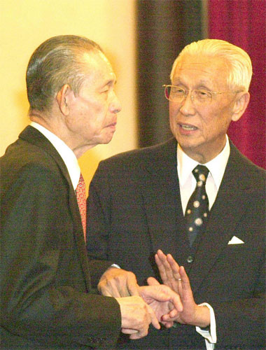 辜振甫简历(辜振甫在哪里举行会谈)