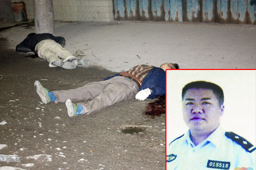 贵州民警当街打死两村民