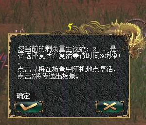 无限生机全集观看地址 689_43eff6f6_fd1d_49b3_b478_999b68430819_3.jpg