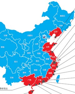 台湾gdp对大陆经济有影响吗_台湾作为中国的一个省 ,GDP排第几(3)