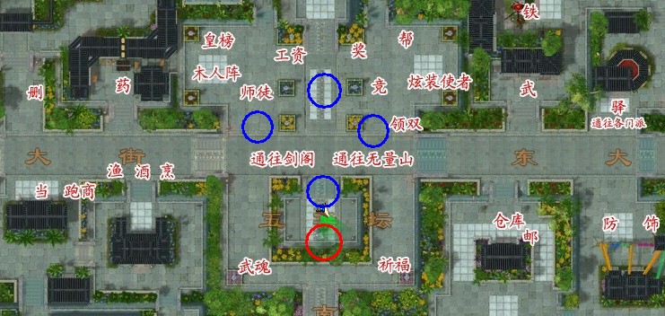 如何快速过新手村 2b88_59c40672_c7a0_e47d_8f14_e630449de4f6_1.jpg