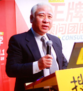 中国（教育部）留学服务中心主任 白章德