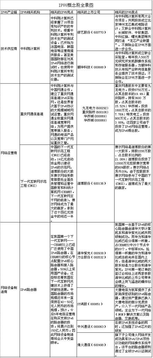 b26_229010c5_1c53_46f8_24cd_cb0ade080599_1.gif