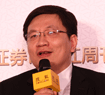 宜信集团CEO 唐宁