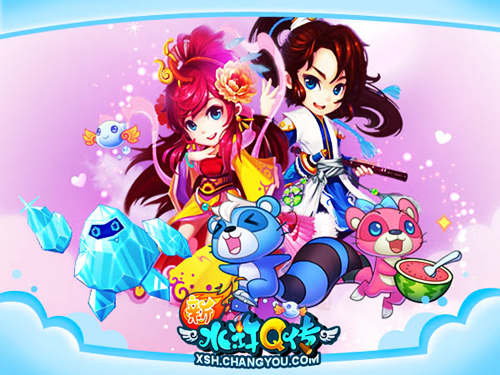 《新水浒q传》庆公测 玩家书写心跳回忆