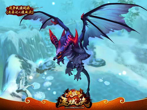 《鹿鼎记之连城决》坐骑变飞宠 全民空战