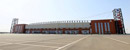 Tianjin Tuanbo Stadium