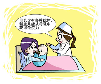 國際母乳周:母乳餵養不是媽媽一個人的事