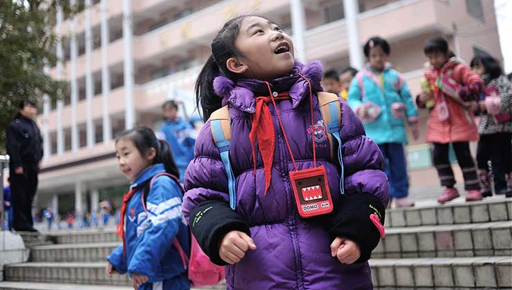 广东省韶关市姓名:林紫彤年龄:7岁职业:小学生现实感受:我喜欢每天