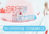 50-90ƽ鷿ȫ