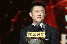 李东田