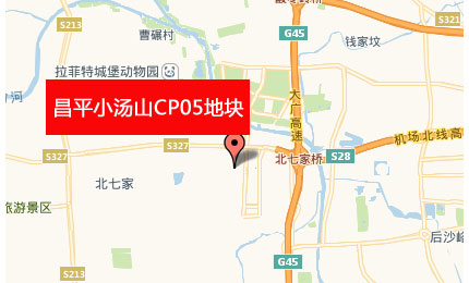 昌平区小汤山镇(未来科技城北区)cp05地块