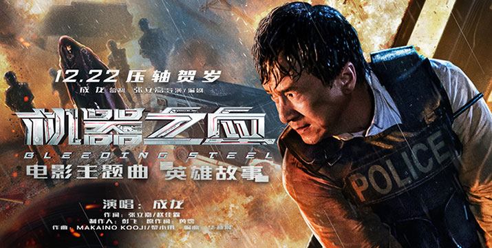 音乐频道首页-搜狐